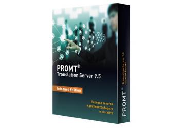 PROMT Translation Server 9.5