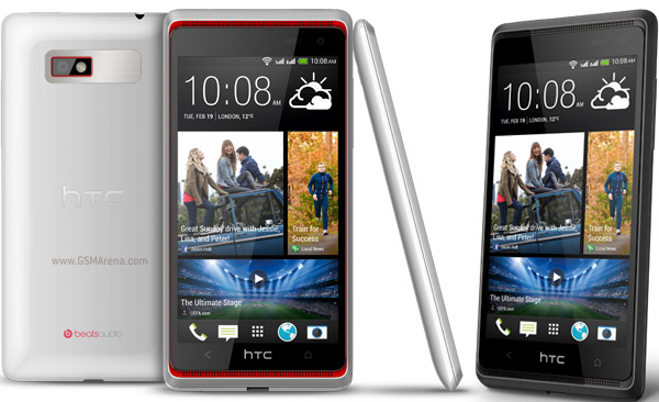 HTC Desire dual sim 600 white