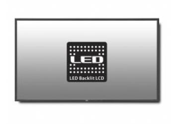 NEC MultiSync® V801