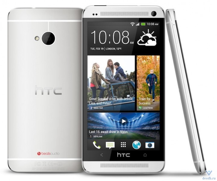 HTC One Silver (M7)