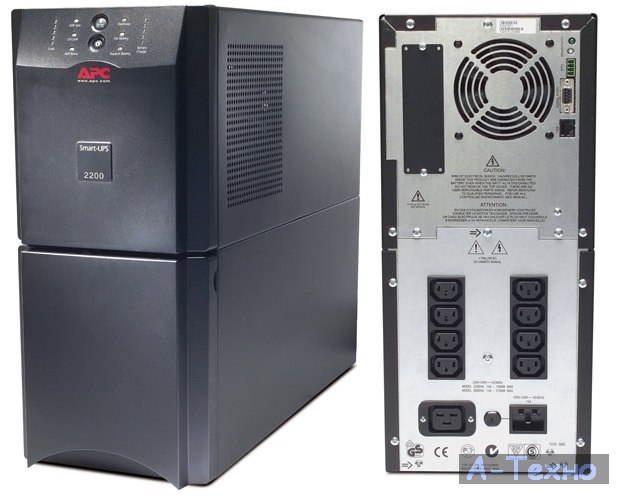 ИБП APC SUA2200I