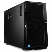 IBM Server Express x3500M4