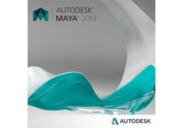 Autodesk Maya 2014 Commercial New SLM